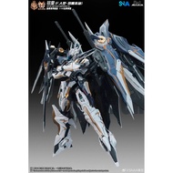 SNAA 1/100: YR-05-FA Netherlands Emperor FA