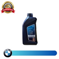 550051043 BMW MINI ORIGINAL ENGINE OIL 5W-30 TWIN POWER TURBO 1L LL-01