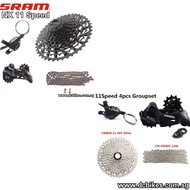 Sram 11 Speed NX MTB Groupset 11s Shifter + Chain + Derailleur + 42T/46T Cassette