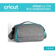Cricut Joy Tote Portable Storage Bag