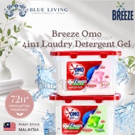 Breeze Omo 4in1 50pcs Laundry Detergent Gel Capsule Pod Perfume Fabric 4dalam 1 Kapsul Detergent Dob