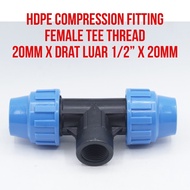 THNK Coupler 20mm x 20 mm to Socket Threaded Inside SDD 1/ 2 inch T Tee HDPE Pipe Connection Socket 