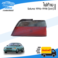 ไฟท้าย Toyota Soluna 1997-1998 (โซลูน่า)(ข้างขวา) - BangplusOnline