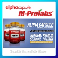 Original Alpha Capsule M-Prolabs Register Daftar KKM - Stamina Booster Lelaki - Tongkat Ali Ubi Jaga Tunjuk Langit