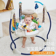 Baby Music Baby Paradise Fitness Equipment Bounce Chair Baby Curved Leg Swing Chair Bounce Jump Chai