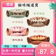 Foldable Cat Tunnel Cat Tunnel Cat Bed Cat House Cat Villa Removable and Washable Pet Bed Pet Suppli