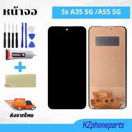 หน้าจอ Samsung A35 5G/A55 5G TFT LCD Display พร้อมทัชสกรีน สำหรับ ซัมซุง กาแลคซี่ A35 5G/A55 5G