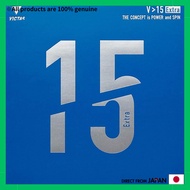 Victas Table Tennis Soft Rubber V15 Extra 020461 Red MAX Size