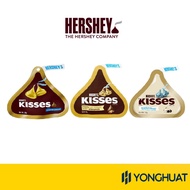 Hershey's Kisses Chocolate 36g
