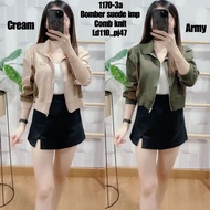 1170-3a Suede Bomber