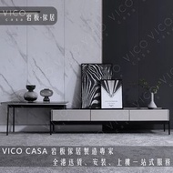 電視櫃 coffee table （送貨上門） 岩板茶几 岩板茶幾 岩板電視機櫃
