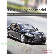 7G2E VS5O Lexus Lexus LS500H Car Model Alloy Model Car Metal Model Collection Ornaments Boy Toys