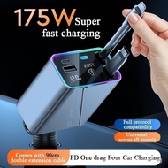 175 W 4 In 1 Car Charger Scalable Cable Suitable Fast Charge Mobile Phone Adapter All Mobile Phones 