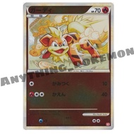 Pokemon Card - Growlithe (013/070) - 1st Edition REVERSE HOLO - Japanese C - L1