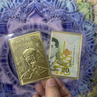 T Thailand Buddhist Amulet Er Gefeng Amulet Piece Thailand Buddhist Amulet Money Mother Original Tem