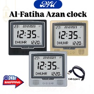 MY Al-fatihaIslamic Digital Azan Clock Wall Prayer Jam Azan Dinding Rumah Hadiah Kawan
