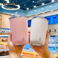 BINCOO ถ้วยน้ำผสมนมแก้วกาแฟอัตโนมัติผสม USB ขนาด350มล.