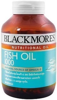 ▶$1 Shop Coupon◀  Blackmores Fish Oil 1000mg 80cap.(good Services)
