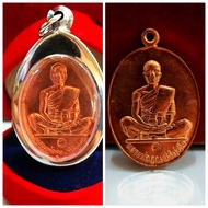 Most popular mold of Rian Master Luang Pho Koon(Lp Koon) Hold wealthy bag BE2519.This piece of Rian 