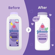 Johnson's Bedtime Baby Powder