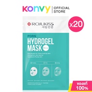 Rojukiss Hydrogel Mask โรจูคิส แผ่นมาสก์หน้า [10pcs/20pcs] (Niacinamide/PDRN)