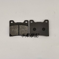 [Ready Stock] Yamaha FJ1200 86-87 XVZ12TD 85 V-max12 91-92 Front Rear Brake Pads