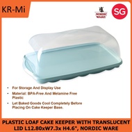 NORDIC WARE PLASTIC LOAF CAKE KEEPER WITH TRANSLUCENT LID L12.80xW7.3x H4.6"