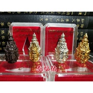 Thai Amulet 泰国佛牌（四面佛 Phra Phrom）OTB