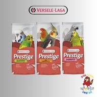 Versele laga prestige seed Budgie / Large Parakeet /Parrots