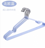 Blue Metal Hangers 20個日常家用北歐色乾濕兩用成人金屬無痕防滑浸塑晾衣架衣掛衣撐