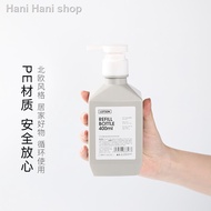 skincare*☸❏Nordic gaya lotion botol penekan berkapasiti besar botol Botol syampu kosong, sabun tanga