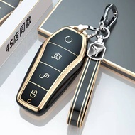 เหมาะสำหรับกล่องใส่กุญแจ BYD dolphin atto3  พวงกุญแจซิลิโคน byd M6 เคสกุญแจ byd seal กุญแจ byd seali