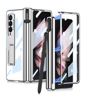 GKK Case For Samsung Fold3 Fold 3 Magnet Phantom with Pen Slot ( TIDAK TERMASUK PEN )