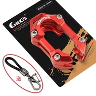 Chekis สําหรับ ZONTES 368G 368K 368E 368D 703F 350D 350E ดัดแปลงรีโมทคอนลกุญแจเกราะป้องกันอุปกรณ์ตกแ