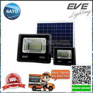 ์NS/ โคมฟลัดไลท์โซล่าเซลล์ LED 40 วัตต์ Daylight EVE LIGHTING รุ่น Dawn 40W พร้อมรีโมต โคมฟลัดไลท์ โ