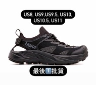 ⭐️最後現貨岀清⭐️Hoka Hopara 2 black