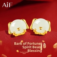 AIF | Auspicious Rich Sterling Silver Jade Earrings
