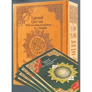 Tajweed Quran with Meanings Translation in English and transliteration (Dar Al Ma’arifa) (30 Parts)
