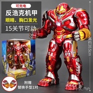 Iron Man Hand OfficeMK44Hulk Luminous Genuine Marvel Hand-Made Avengers Anti-Hulk Armor Ornaments EKAM