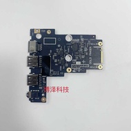 Suitable For/Dell Alien M18 R1 R2 5G USB Audio Network Card Small Board Ue2d01