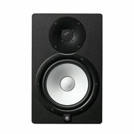 Yamaha Studio Monitor Speaker Hs-5 / Hs 5 / Hs5