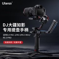 Ulanzi Youlanzi DJI Ronin RSC 2 /Rs 3มือจับยกขาตั้งกล้องแบบสามขา