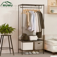 MUWU Wardrobe upgradation Simple open type Carbon steel material With wheels Mobile MW060