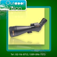 Nikula N20-60x85A Bird Watching Scope Modern Design