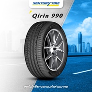 [บริการติดตั้งฟรี] ยางรถยนต์ Sentury รุ่น Qirin990 จำนวน 4 เส้น จัดส่งฟรี