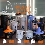 Starbucks Haunted Coffee House 2025