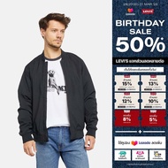 เสื้อแจ็คเก็ต Levis® Mens Bay Bomber Jacket