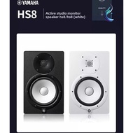Yamaha HS8 Powered Studio Monitor Active Speaker,Bi-Amp 120W Nearfield Monitor with 8" Woofer Room C