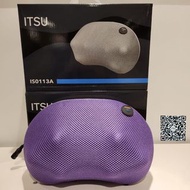 無線版迷你溫熱按摩枕 (IS-0113A)