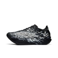 ANTA C202 G9 2 Running Shoes Mens Low Top Basic Black/Papyrus White 112635573-1